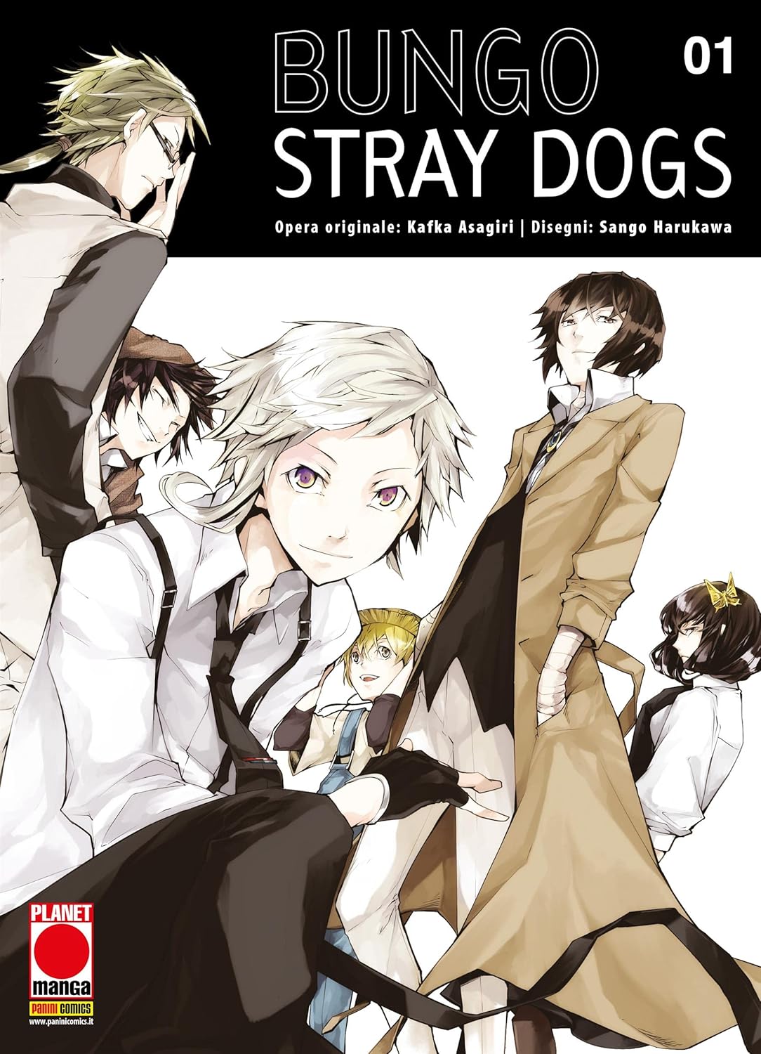 Bungo Stray Dogs