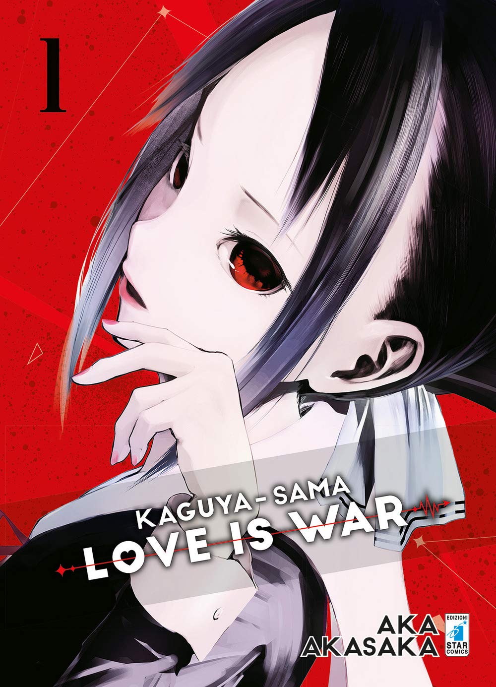 Kaguya-sama: Love Is War